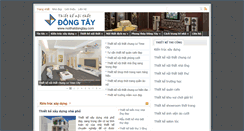 Desktop Screenshot of noithatdongtay.com